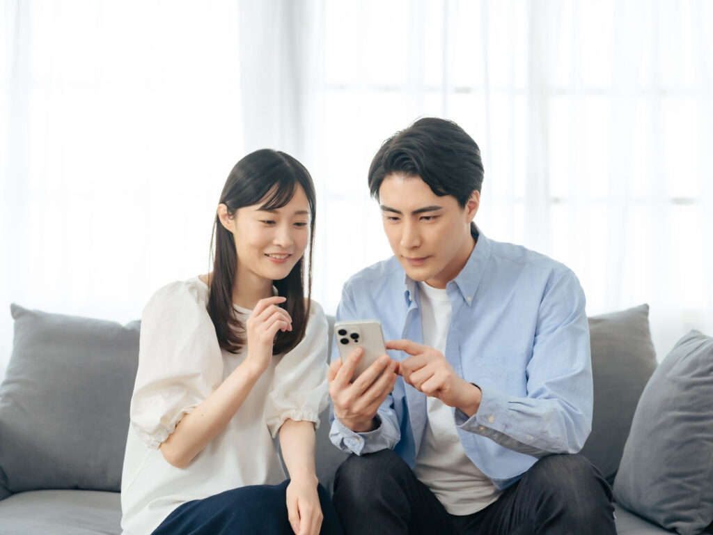 見積診断　確認