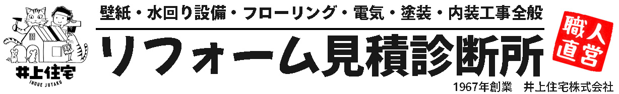 ロゴ